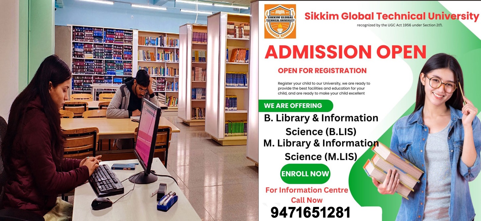 Rama Institute of Technical Degree College